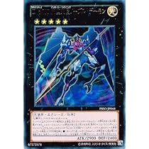 612+15NSP+L._AC_UL210_SR210,